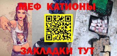 тгк Чебоксары