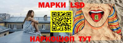 jwh Чапаевск