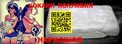 альфа пвп Чебаркуль