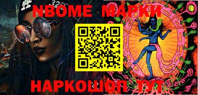 тгк Чебоксары