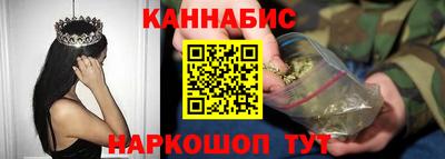 альфа пвп Чебаркуль
