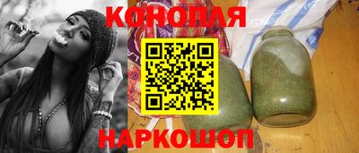 альфа пвп Чебаркуль