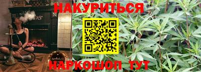 jwh Чапаевск