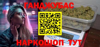 тгк Чебоксары