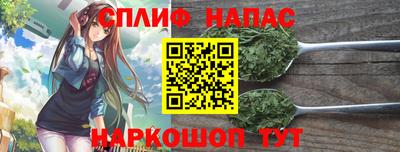 jwh Чапаевск