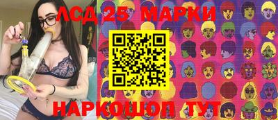 jwh Чапаевск