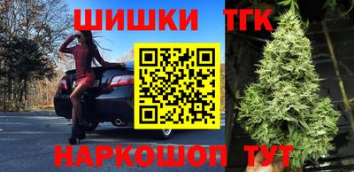 альфа пвп Чебаркуль