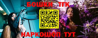 jwh Чапаевск