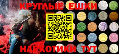 jwh Чапаевск