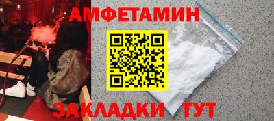 тгк Чебоксары