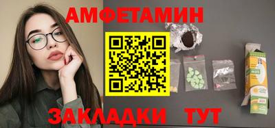 jwh Чапаевск