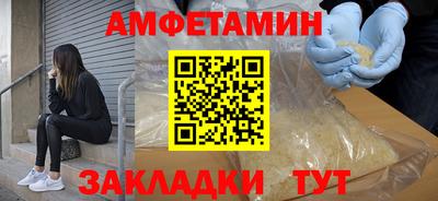 тгк Чебоксары
