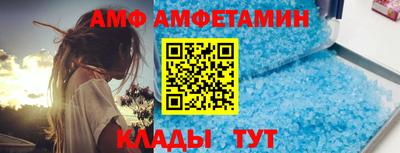 тгк Чебоксары