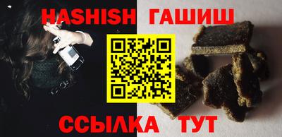 jwh Чапаевск