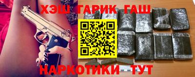 jwh Чапаевск