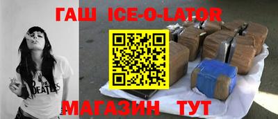 тгк Чебоксары
