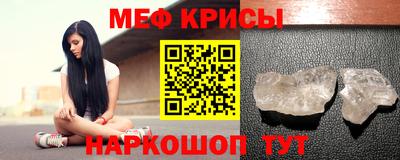тгк Чебоксары